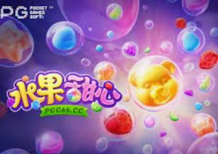 BET365官方网站桌面版客户端