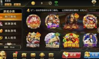 BET365官方网站桌面版客户端