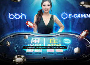 BET365官方网站最新版